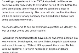 川普或周一重新上线TikTok？倡美方拥50%所有权