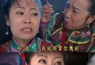 你担心集采麻醉剂不行？他们在准备针刺麻醉了