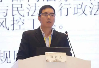首师大教授“亲美贬俄”被质疑，怒骂学生弱智