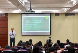 华人教授当着儿女面杀妻！清华学霸杀妻终于开庭