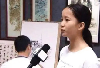 14岁高考750分 定居美国的她,如今怎样?