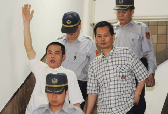 台湾执行死刑引国际关注 唯一女死囚是她 犯了什么罪？