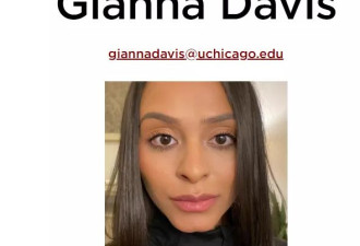 黑人女博士控告：华人教授种族歧视 被逼学位不保