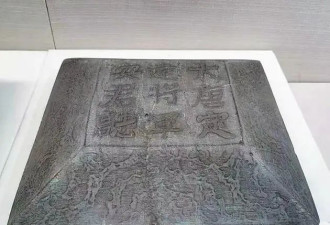 影响唐朝历史的三个粟特小人物