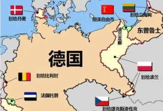即将落入苏联人之手 看德国战狼怎么救人