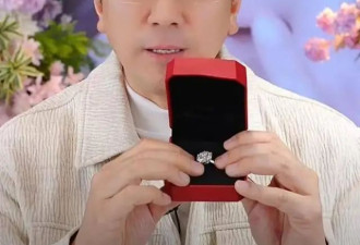 杨子捧11克拉钻戒求和，嘴唇颤抖双眼含泪，黄圣依拒绝配合营业