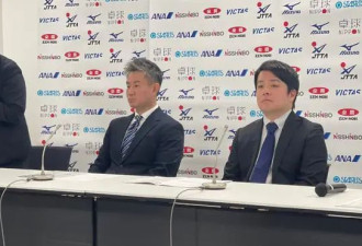 中国乒乓球劲敌日本队重组：前河北选手接任主教练，豪言争金