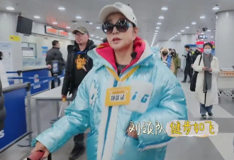 李小冉口碑逆转，刘晓庆被全员排挤，一路繁花剪辑惹争议