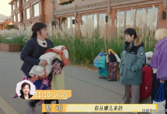 李小冉口碑逆转，刘晓庆被全员排挤，一路繁花剪辑惹争议