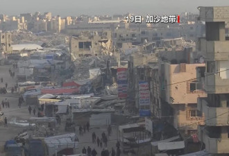 以色列释放90名巴勒斯坦被扣押人员....