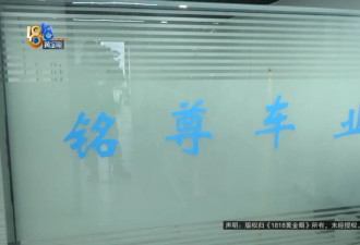 老板老是抱着两沓红的，失联后才发现全是练功券