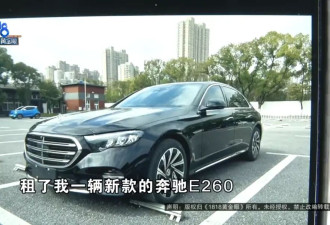 老板老是抱着两沓红的，失联后才发现全是练功券