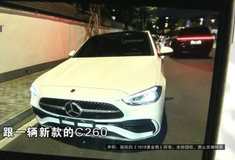 老板老是抱着两沓红的，失联后才发现全是练功券