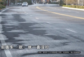 老板老是抱着两沓红的，失联后才发现全是练功券