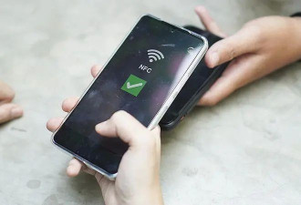 “碰”一下钱就没了？手机这个功能要慎用