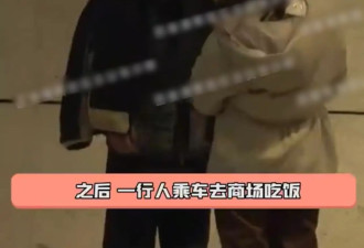 杨子带大女儿与黄圣依聚餐 两人分开后首度同框