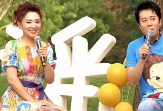 她是央视当红主持人低调嫁给富商 39岁高龄产子