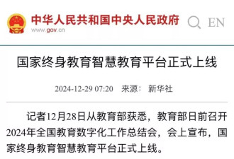 刘润：人口又少了139万，那我们的经济怎么办