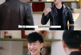 吃瓜！郑爽警告胡彦斌别炒作！两人余情未了？聊天记录曝光