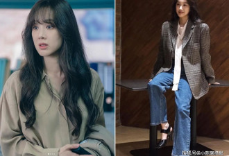 中年女性“去班味”穿搭：穿基础款 巧叠穿