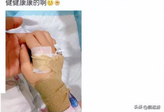 三个女儿轮流住院,张杰大马突发病症,谢娜接连发文