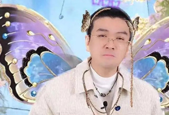 净身出户后，杨子"疯了"！3次求婚前妻被拒，饥不择食"求爱"麦琳
