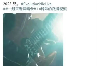 谢霆锋突然宣布喜讯！网友：20年了，终于等到了！