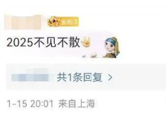 谢霆锋突然宣布喜讯！网友：20年了，终于等到了！