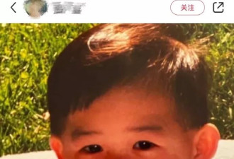 美国男子小红书上寻亲:当年被邵阳社会福利院收养