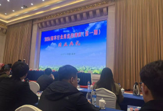 男子花数十万买烟草局工作，实习后发现被骗
