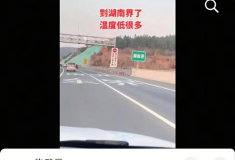 春运返乡高速堵成长龙，车主饿得被迫吃年货