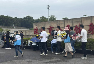 致35人死亡，珠海驾车冲撞市民案凶手被执行死刑