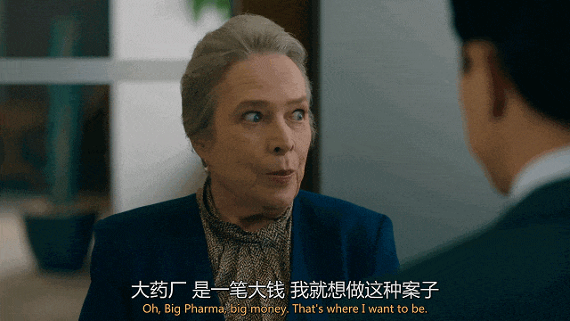 开年最强律政爽剧：当老年女性重返职场“大杀四方”