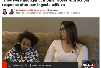 可怕! 加国学生误食同学给的糖果紧急送院 家长吓坏了