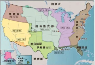 胡锡进：特朗普归来！他最想干两事远超人们想象
