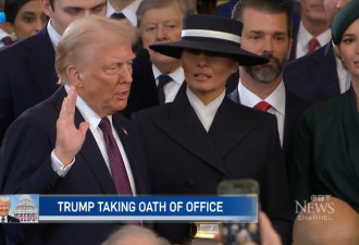 反转！特朗普就任美国总统第一天，暂时不征关税！