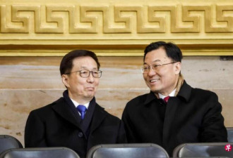 韩正谢锋出席川普就职典礼 与他们同在一排