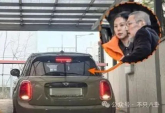 当初人人唾弃的婚外情，他们居然维持了9年还要生娃了？