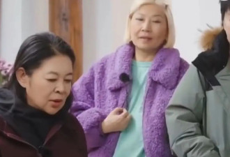 李小冉被推荐当《一路繁花》领队气到发抖：我不顶“狗屎”