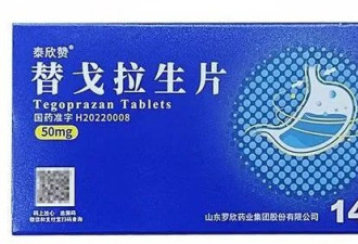 感谢日本人挽救了我的生活