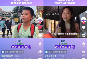 57岁仍单身的张信哲 豪宅曝光 网：品位不行