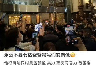 57岁仍单身的张信哲 豪宅曝光 网：品位不行