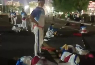 珠海撞人案|官媒：62岁凶手樊维秋被执行死刑 为泄私愤…