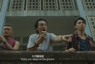 王星事件后，我带着孩子逃离了泰国国际学校