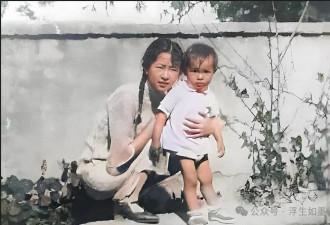 梁再冰：讲述母亲林徽因的真实人生
