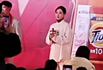 李思思主持商业活动出场费几十万！离开央视后，过的很好