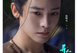 “小鹿晗”名不虚传，《异人之下》再现“漫撕男”式美貌