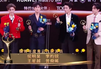 “小鹿晗”名不虚传，《异人之下》再现“漫撕男”式美貌