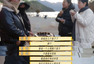 比起李小冉的“假仗义”，节目组才是真蔫坏