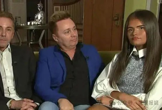 英国富豪爹娶了女儿前男友！她超祝福还主动捐卵？网友傻眼：爸爸的老公叫爷爷爸？